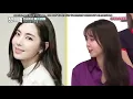 Download Lagu ENGSUB Weekly Idol EP319 NU'EST, Pristin