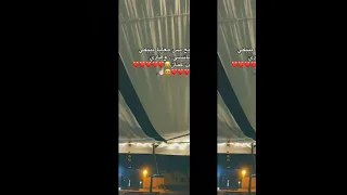 انا صايع بس معاكي ببقا رومانسي و هادي Trending Shorts Reels Foryou Love Youtubeshorts 