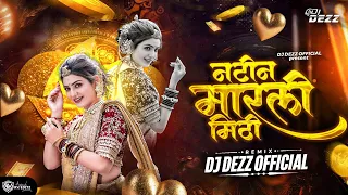 tya natin marli mithi dj song instagram trending song marathi dj song dj dezz
