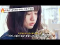 Download Lagu 💐언젠가는 말린 꽃처럼 바래가겠지: 優里(Yuuri) - ドライフラワー(Dried Flower) (2021) [가사해석/번역]