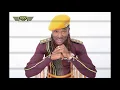 Jah Prayzah - Baby Halaaa