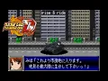 スパロボD音源で「DreamRiser」 『ガールズ&パンツァー』 OP  GBA スーパーロボット大戦D アレンジ BGM オープニング ChouCho 【ガルパン】