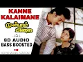 Download Lagu Kanne Kalaimane ❤️ | 8D Song 🎧 | Ilaiyaraja | K J Yesudas| Kamal Hasan | Sri Devi