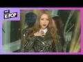 Download Lagu Dreamcatcher, Deja Vu [THE SHOW 191015]