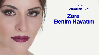 زارا حياتي انا اغنية تركية مترجمة للعربية Zara Benim Hayatım 