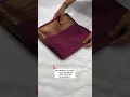 Lagu 🛍️Beautiful Deep maroon colour semi mysore silk saree ❣️#saree #shorts #wedding