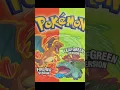 Pokemon HOME scheduled MAINTENANCE FireRed LeafGreen Support