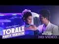 Download Lagu TORALI Party Version | Achurjya Borpatra | Aimee Baruah | Suvrat | 2018