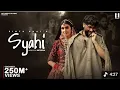 Lagu Syahi (Official Video) Sinta Bhai | Gold E Gill | Mahi Dhaka | MP Sega | Haryanvi Song 2026