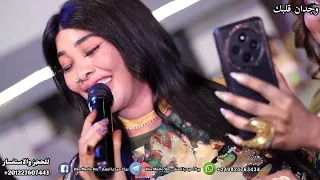 وجدان قلبك    علي تباشي    الشحم ده واللحم ده راجل المرة بعرس   شاهد للنهاية    دندنها