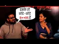 Download Lagu Anurag Kashyap!  I have bigger then Tapsee!