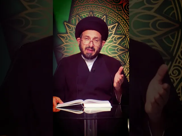 ⁣سلسلة دروس أصول العقيدة مع السيد عادل الحكيم239
