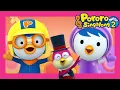 Download Lagu Pororo New 2 | Ep 8 Freeze Dance | Kids animation | Pororo Sing Along Show