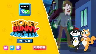 i hunny bunny jholmaal cartoons for kids hindi sony yay