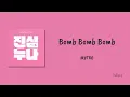 Download Lagu MYTRO  - Bmob Bmob Bomb [Lirik Han/Rom/Indo]