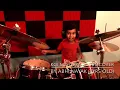 Koi Mil Gaya - Drum Cover - By Abhi Nayak (4 Yrs old)