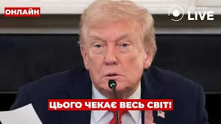 Израиль и ХАМАС идут к соглашению — эфир День.LIVE - 285x160