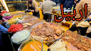 من بغداد الى اربيل اكبر شارع للاكلات الشعبيه في العراق 