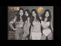 쿨 - 작은 기다림 [Kool Sistaz / 리마스터링 버전] | 소울튠즈레코드 (AI Cover)