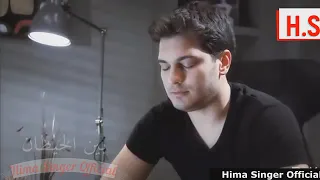                      بين الحيطان دندنها