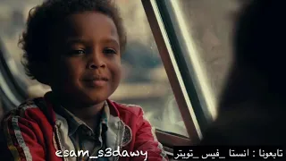 حالات واتس انسان مخيف 