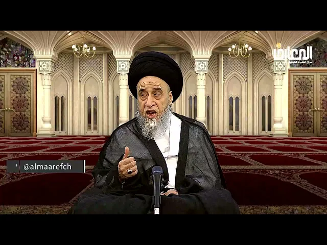 المخالف لا يقضي عباداته أيام خلافه ما عدا الزكاة - السيد صباح شبر
