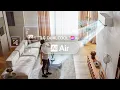 Download Lagu LG DUALCOOL AI Air: Past zich intelligent aan voor jouw comfort