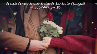 اجمل حالة واتس دينية   فيك كمل نص ديني   مع أجمل رمزيات دندنها