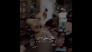عبدالله ال فروان 