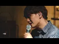 Lagu [Live Clip] 윤딴딴 / Yun DDanDDan - 토로 (김비서가 왜 그럴까 OST)