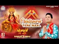 Download Lagu Chintapurni tere naal | Dinesh babbu | Munish thukral | jazz | Raju Haripuriya | 
