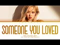Download Lagu [OFFICIAL AUDIO] BLACKPINK ROSÉ 'Someone You Loved' Lyrics (블랙핑크 로제 Someone You Loved 가사)