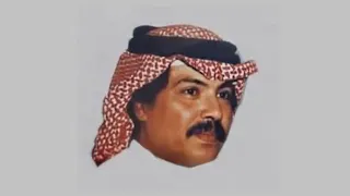 أبو بكر سالم ألبوم شوف لي حل 2017م كامل HD 