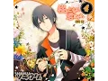 Download Lagu Sakura to Tomo ni Kimi dake wo. Uduki Arata (Hosoya Yoshimasa) Japanese, Romaji, English, Russian