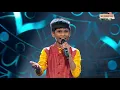 Download Lagu Gar Dongarachi Hawa | Abhishek Kamble