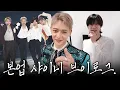 Download Lagu 유튜버 최민호의 본업, 샤이니 콘서트 브이로그 공개합니다. [SUB.]