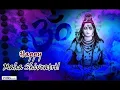 Download Lagu Bhola Bah Gaya Ganga Main Remix   DjBanshi