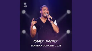 كل حاجة فيها حلوة دندنها