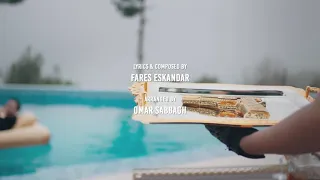 روحي اسالي عني انا الاستاذ هيك اسمي على كل تليفون حلوه حبيبي بالقلب بتضحكي ولا غماز 