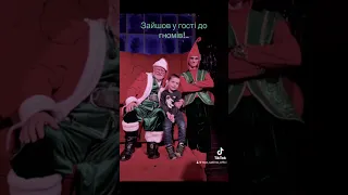 Життя це Казка 