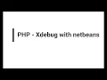 PHP - Xdebug
