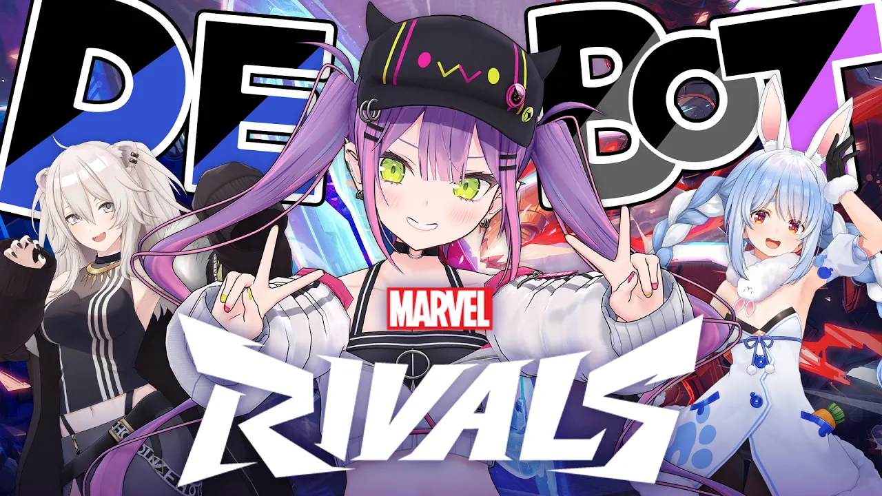 【Marvel Rivals/ホロライブ】Marvelの新作ゲーム！久しぶりのPEBOTで遊ぶぞ～！✨【 常闇トワ 】