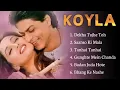 Koyla Movie All songs 💘 Audio Jukebox 💕 Shahrukh Khan 💘 Madhuri Dixit 💘Music