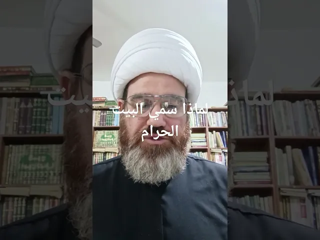 ⁣٢٧ ديسمبر ٢٠٢٤