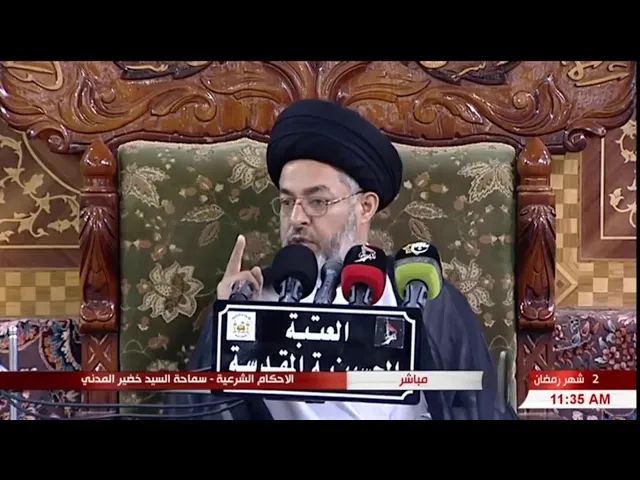 ⁣السيد خضير المدني _ هل يجوز الأكل من مائده يشرب عليها الخمر ؟