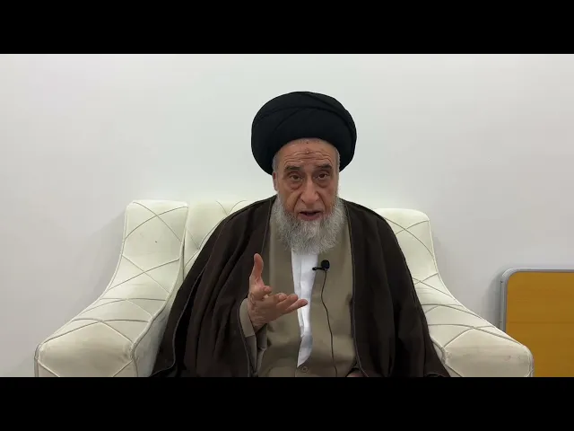 ⁣مسائل أصولية ج 420 