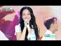 BIBI (비비) - BUMPA | Show! MusicCore | MBC260523방송