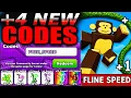 NEW CODES ALL WORKING CODES FOR 1 SPEED MONKEY ESCAPE2026 ROBLOX 1 SPEED MONKEY ESCAPE CODES