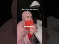 Lagu The Best Voice Of A Woman Reciting The Quran 🥹😍 Tilawat Tasbih || Islam Ke Alfaaz #quranrecitation