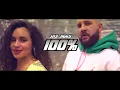 Juju x Chapo102 x Philipp Poisel - Erkläre mir die Liebe | REACTION